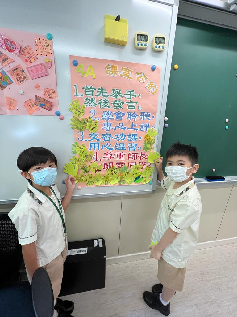 活動照片2